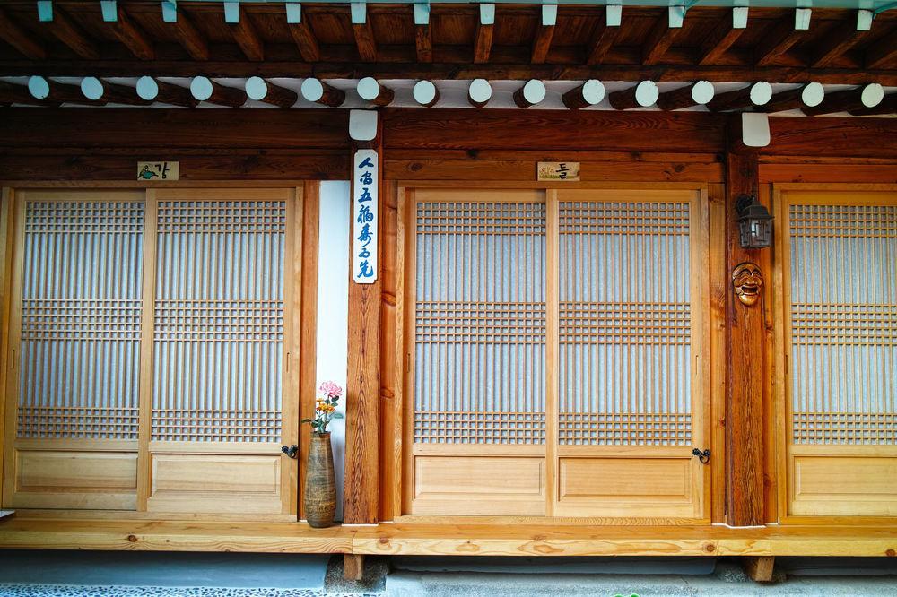 Gung Guest house Seoul