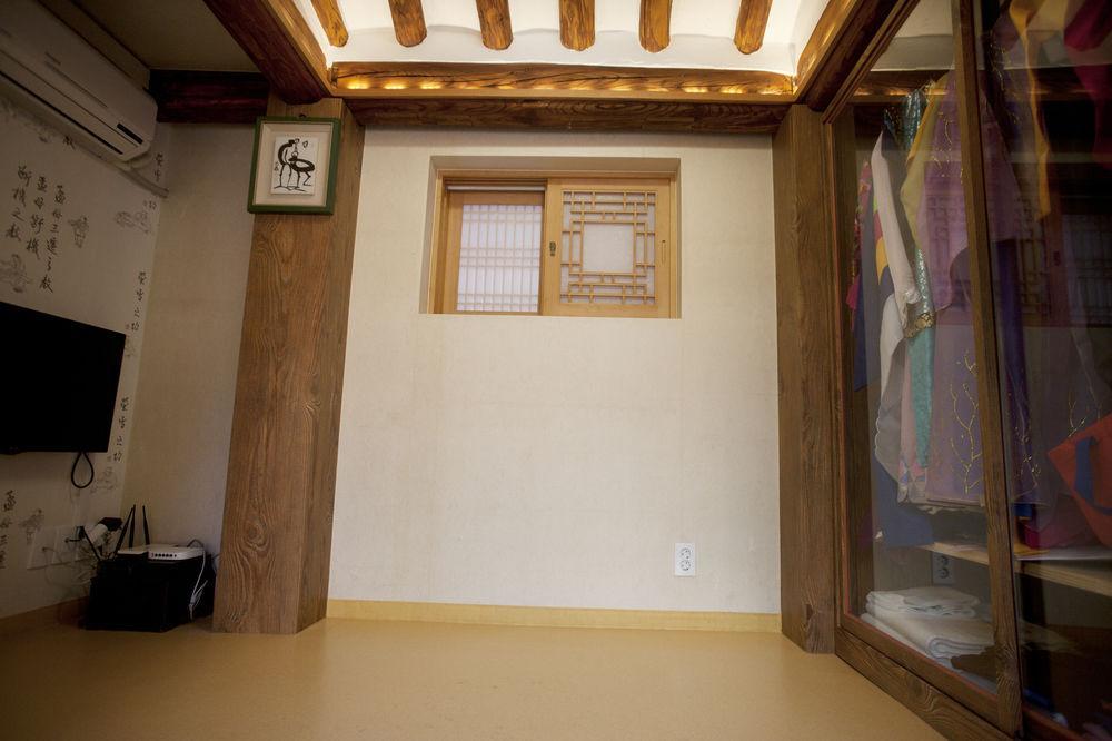 Gung Guest house Seoul