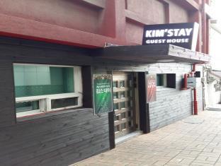 Kimstay Casa de hóspedes
