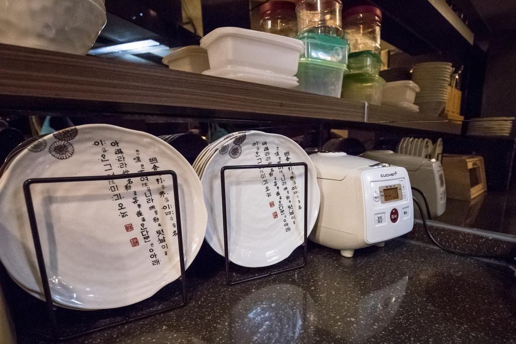Philstay Dongdaemun Avenue 2* Seoul