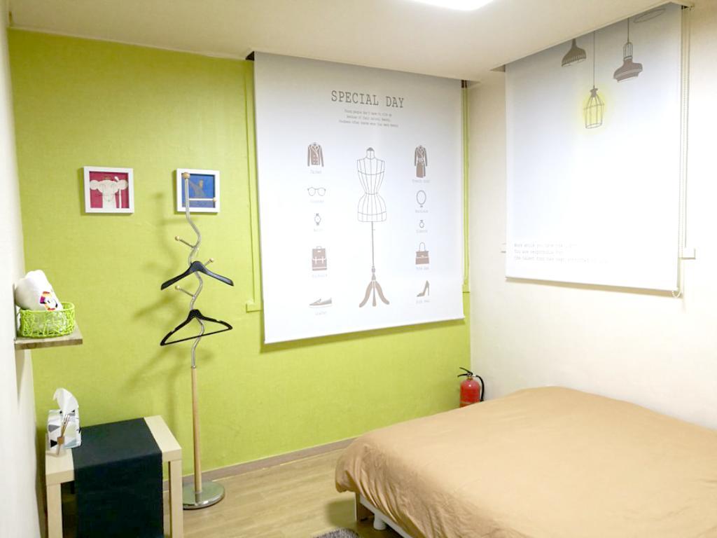 Guest house Triangel Seoul