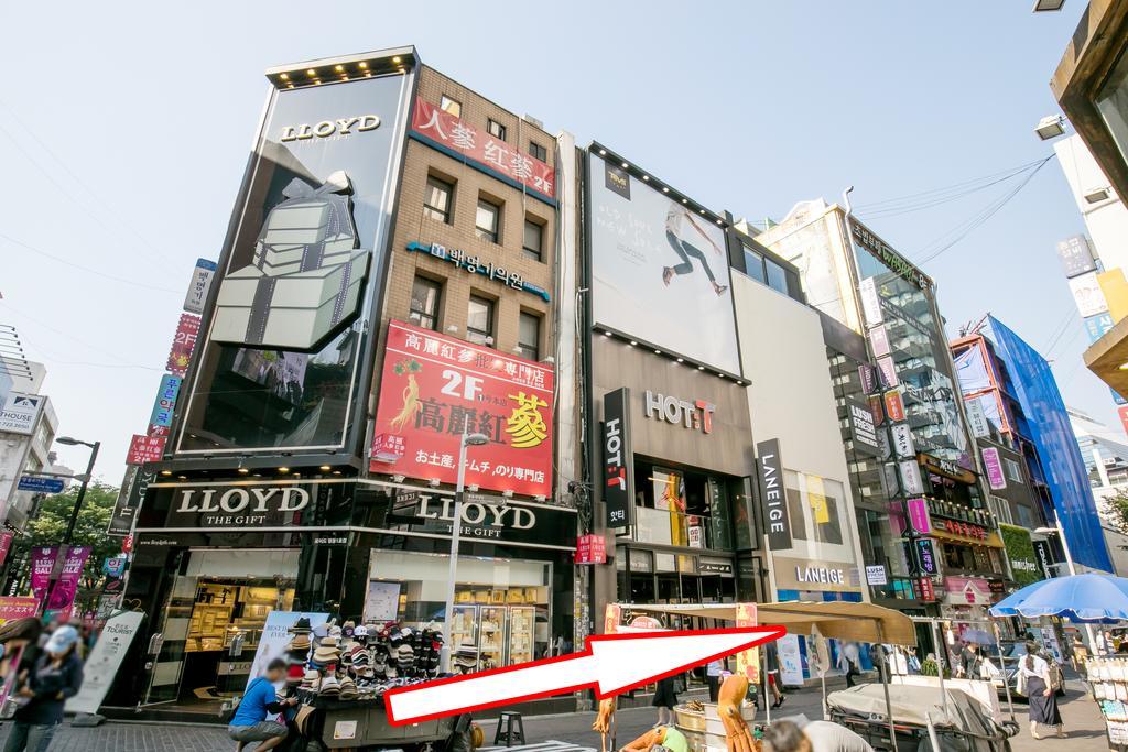 Guest house Philstay Myeongdong Station 2*
