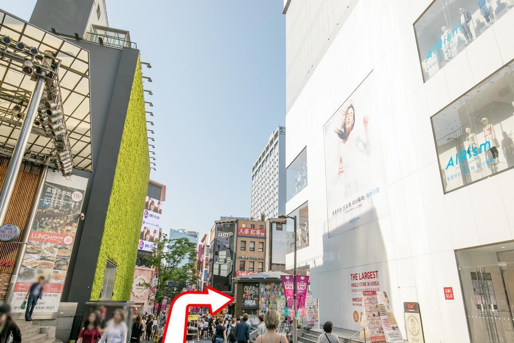 Philstay Myeongdong Station 2* Seoul