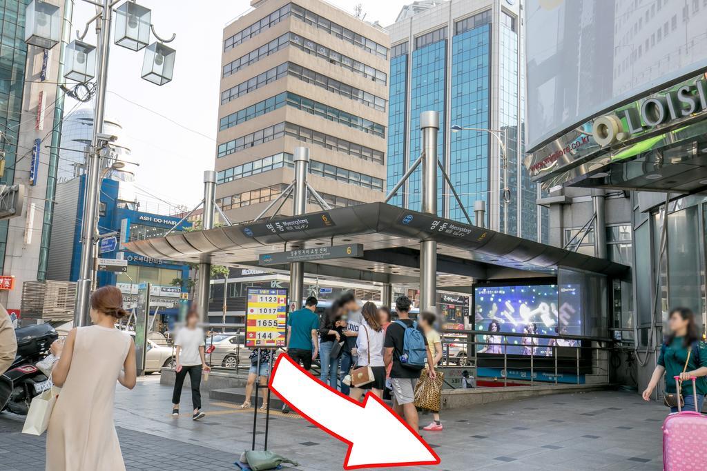 Philstay Myeongdong Station Guest house 2*