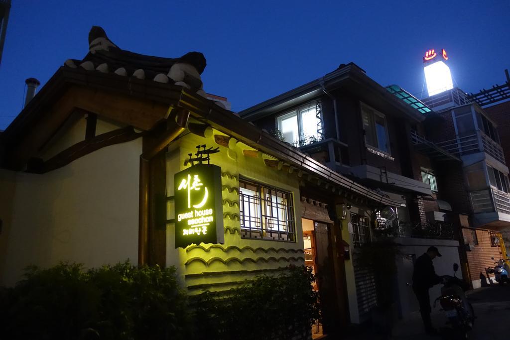 Guest house Seochon Seoul