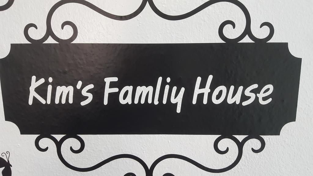 Guest house Kim's Family