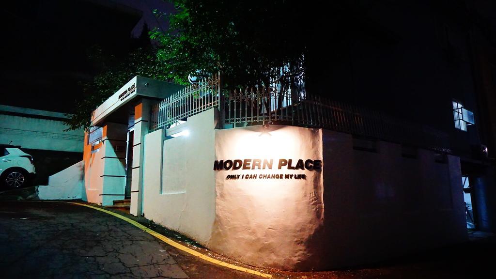Guest house Modern Place 2*
