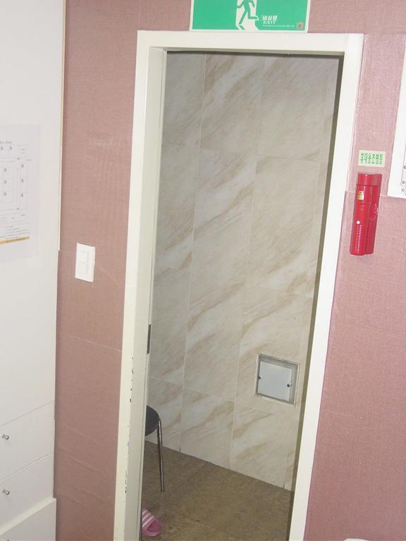 E Livingtel Guest house *