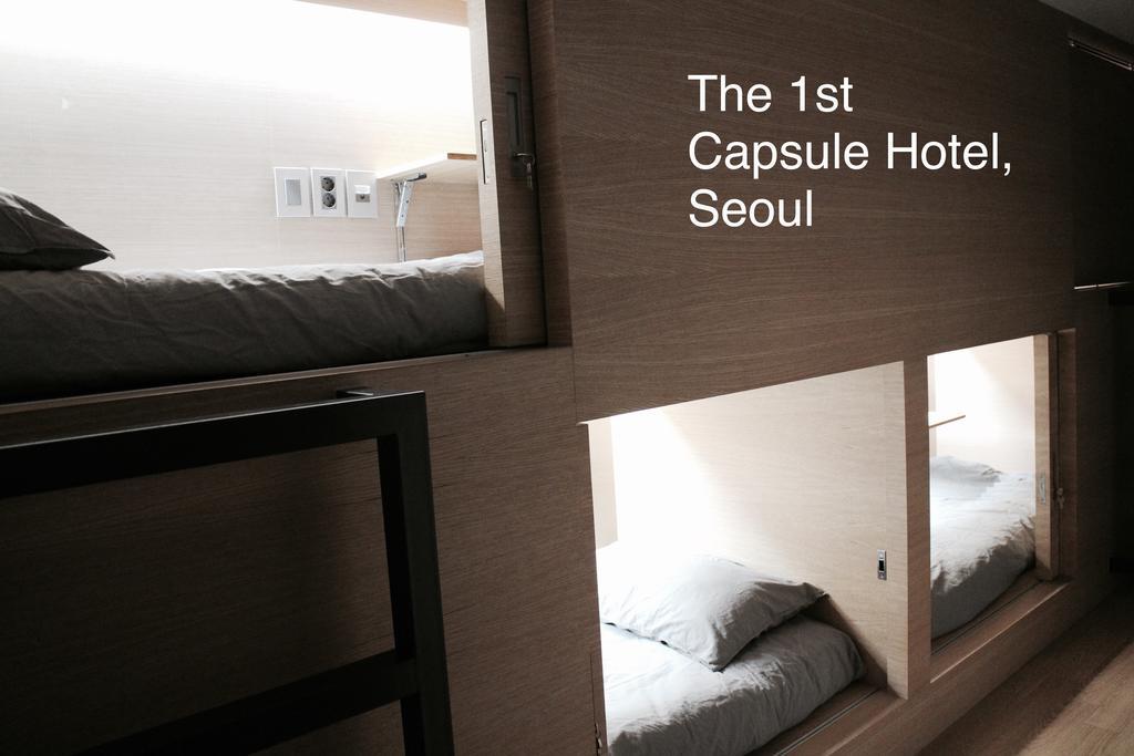 The Simple 1 Guest house 2*