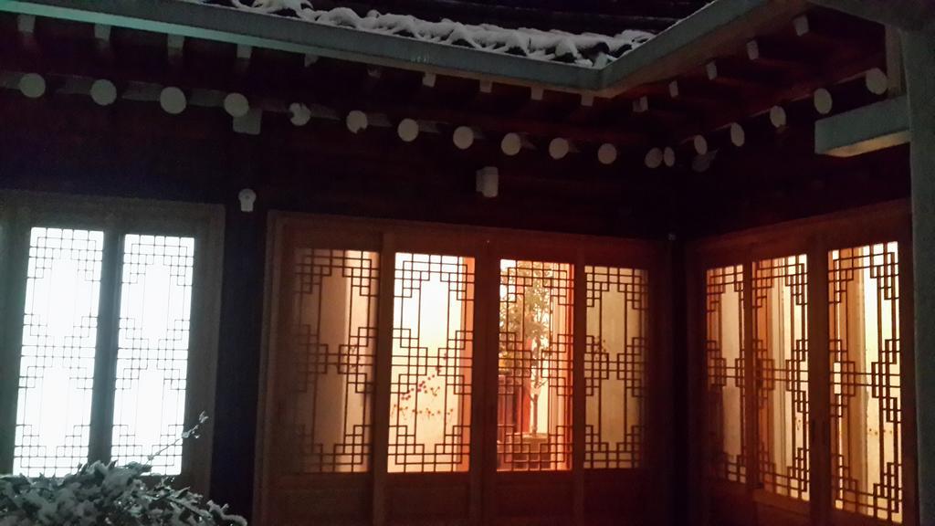 Seochon Guest house *