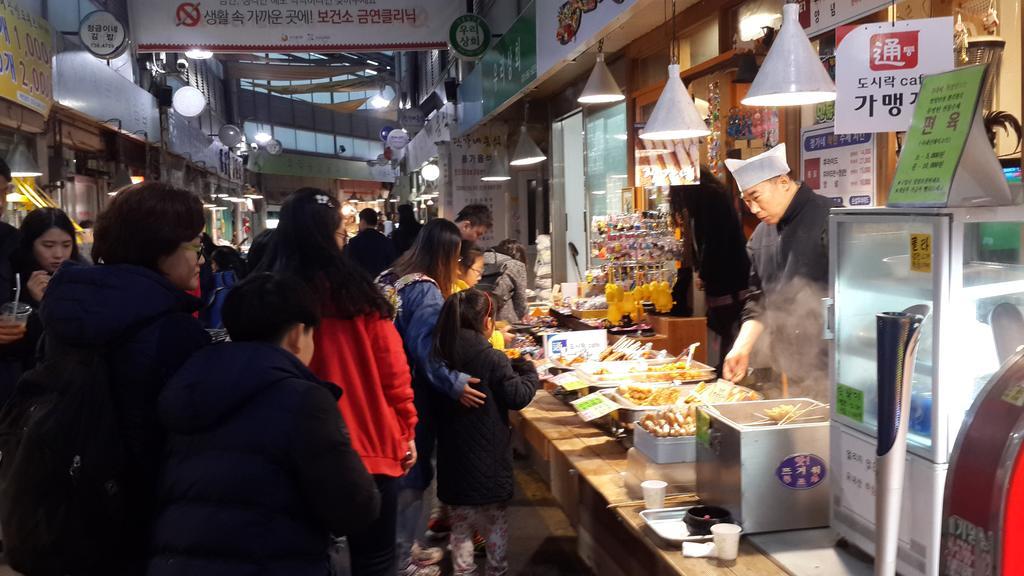 Seochon Guest house Seoul