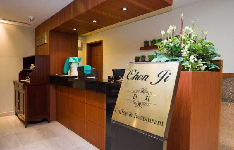 New Chonji Seoul