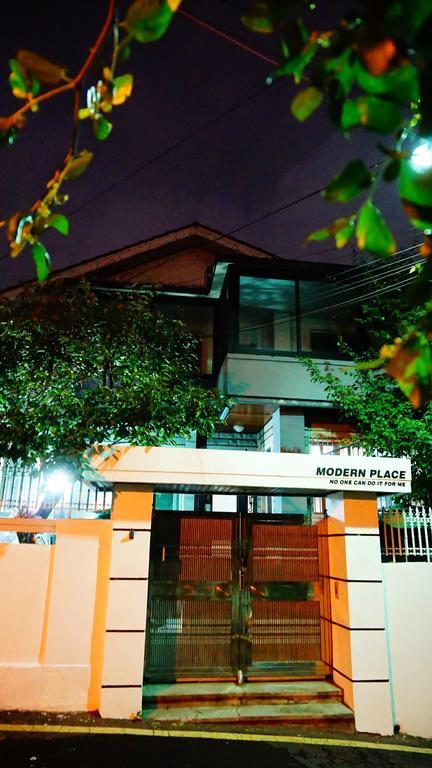 Guest house Modern Place Seoul