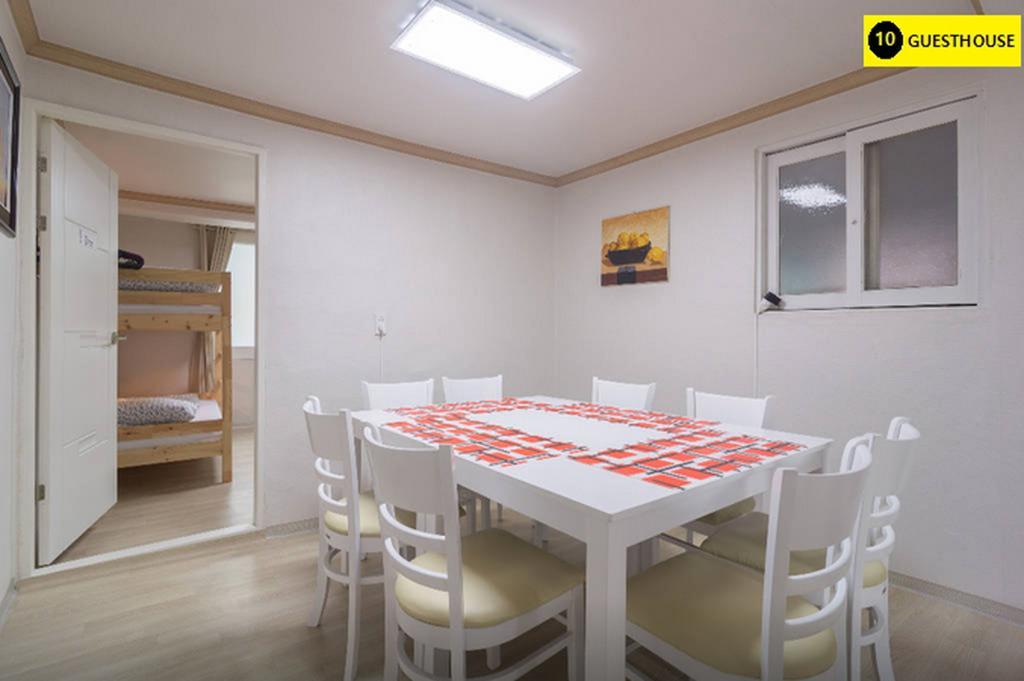 10 Guest house 2*