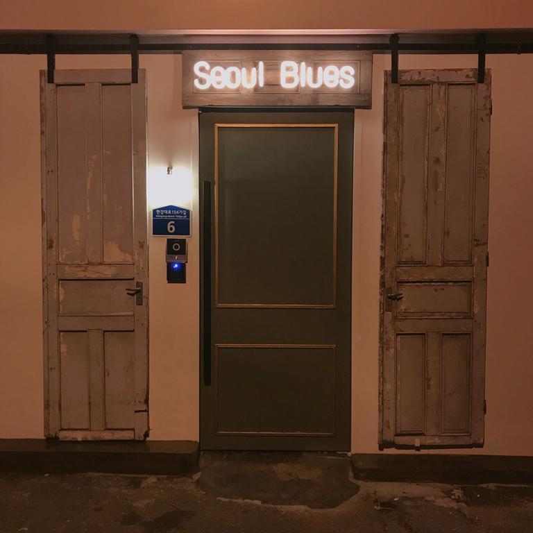 Guest house Blues 2*