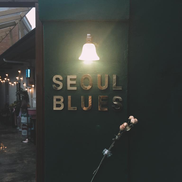 Blues Guest house 2*