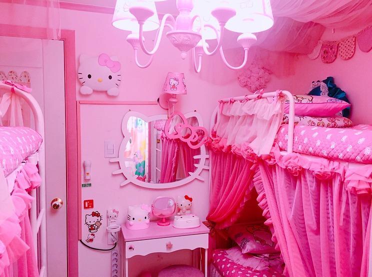 Pousada Pink