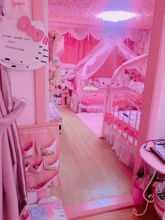 Pousada Pink *