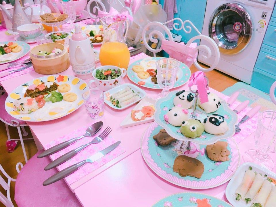 Pink Pousada *