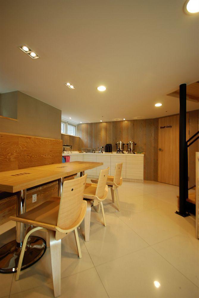 Hotel Unique By Foret 3*