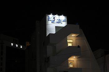 Hostel Bingo Insadong *