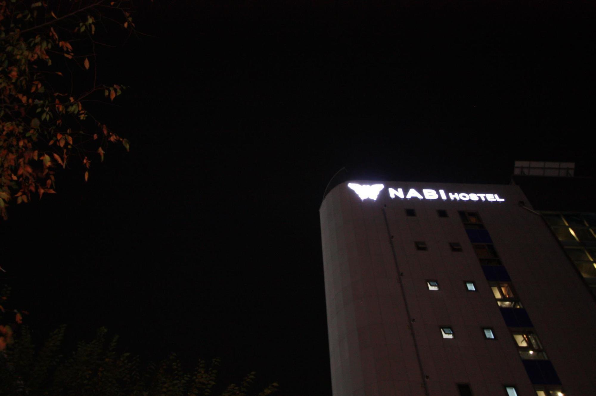 Hotel Hongdae Seoul