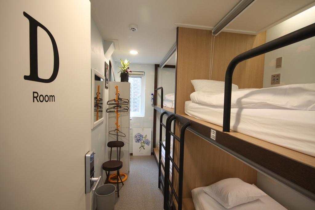Guest house Miss Hongdae 2*