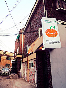 Hotel Pumpkin Seoul