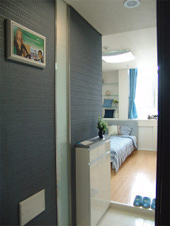 Hotel Co-op Ohmokgyo 3*