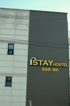 Istay Hongdae * Seoul