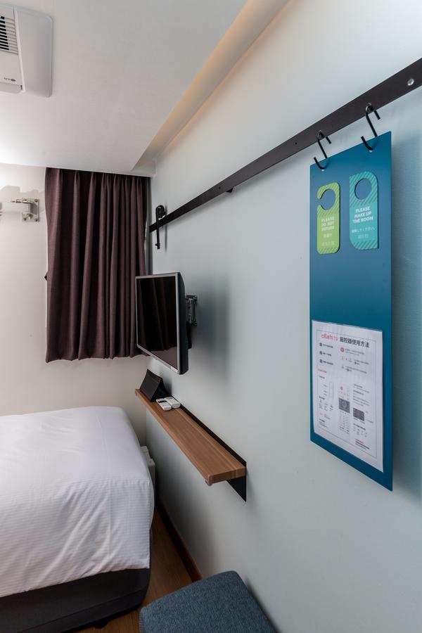 Hotel First Tawny Owl Seoul