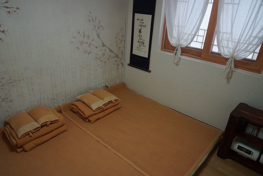 Hotel Dowonjeong Healing House Seul