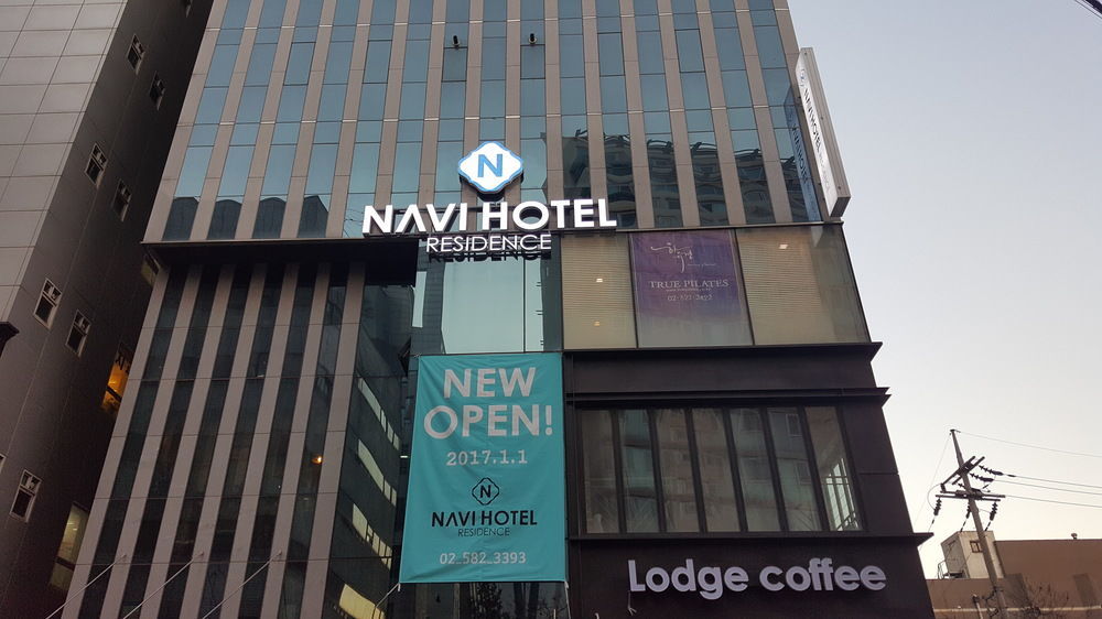 Navi Aparthotel 3*