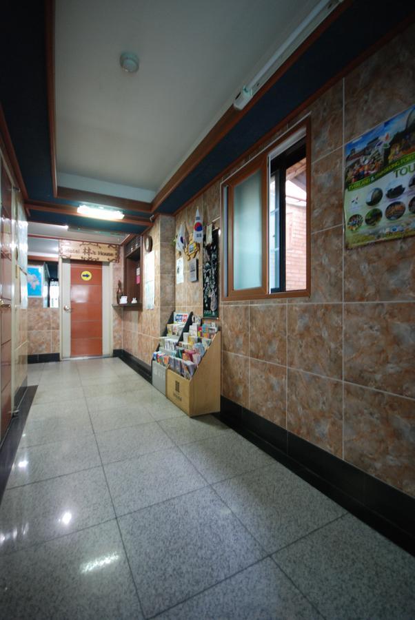 Yim's House Guest house *
