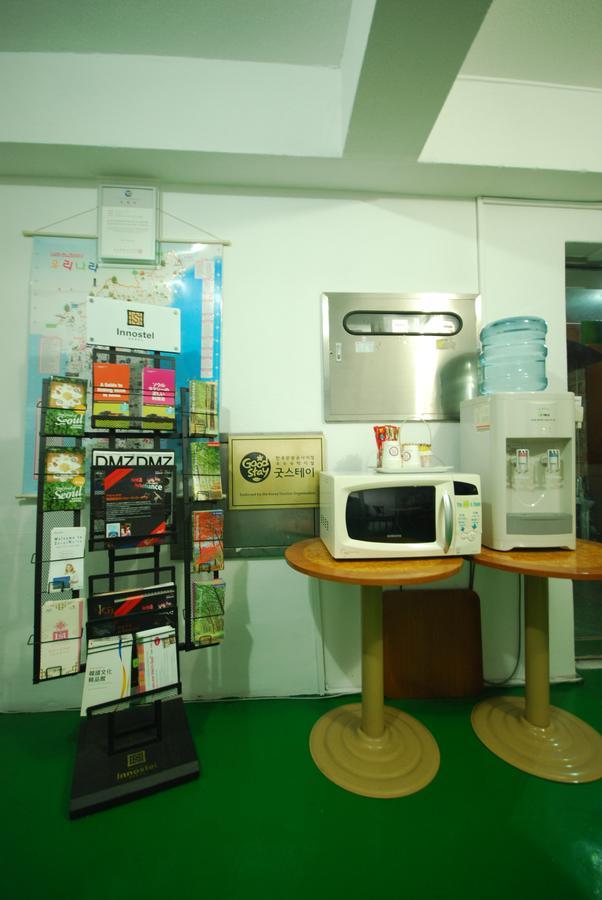 Yim's House Guest house