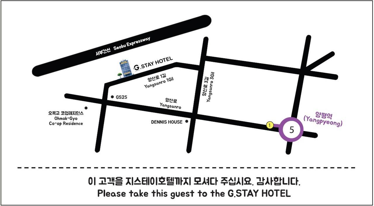 Joker Hotel 3*