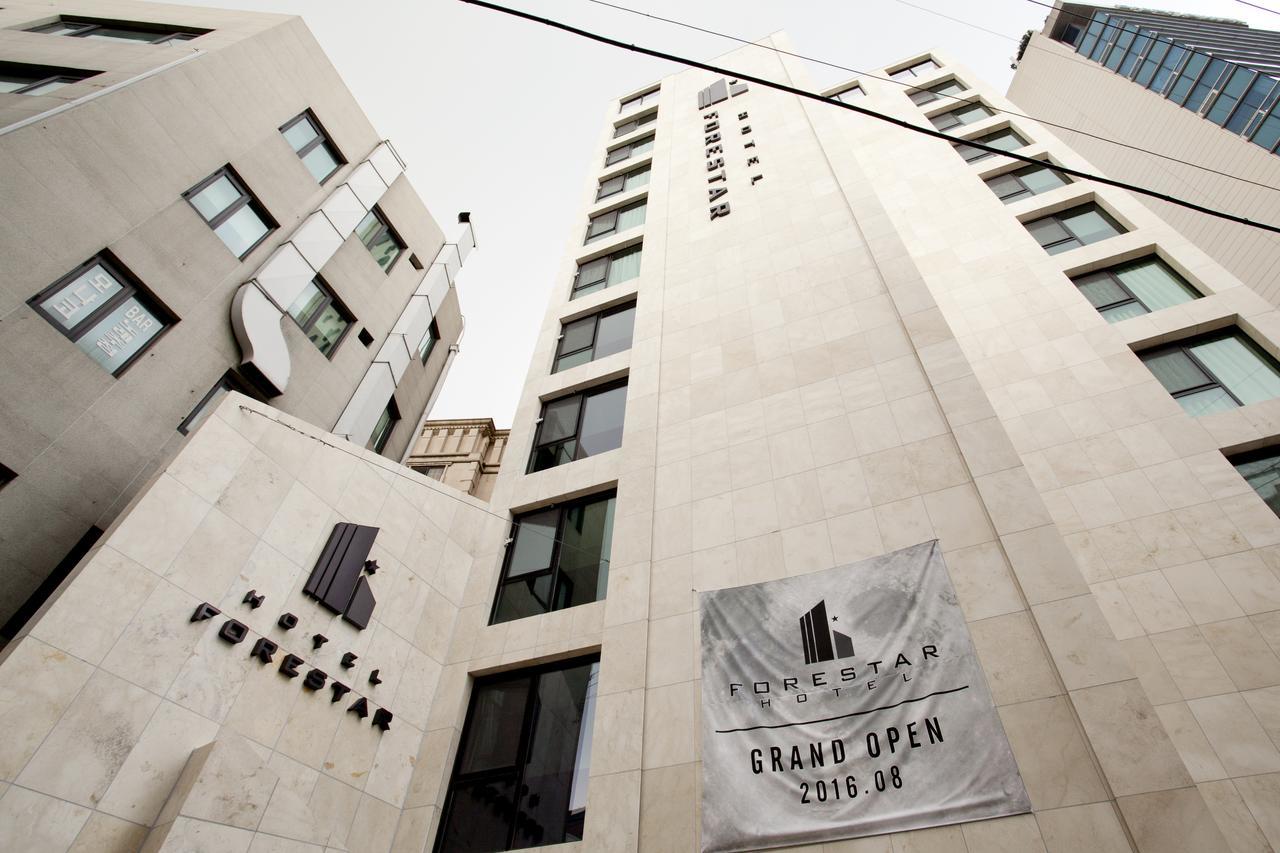 Forestar Hotel 2*
