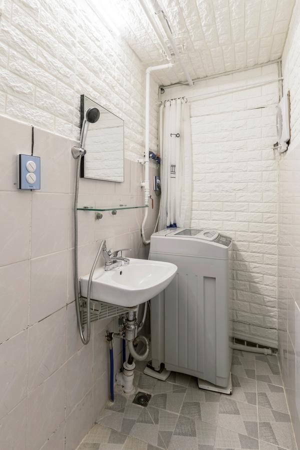 Apartamento Dandelion House