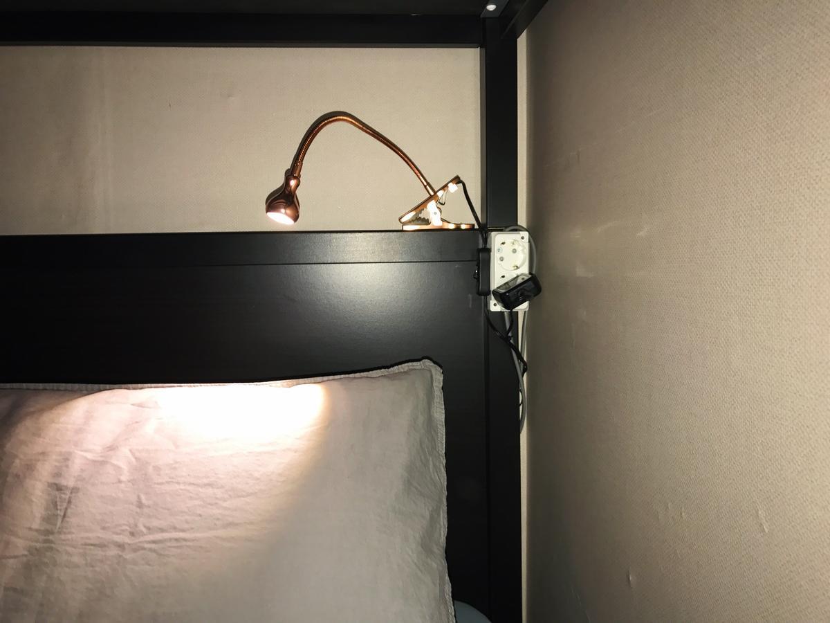 Malaysia Itaewon Bed & Breakfast