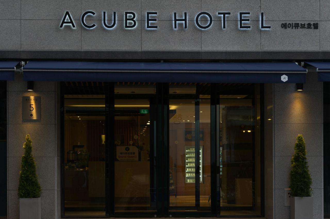 Acube Dongdaemun Seoul