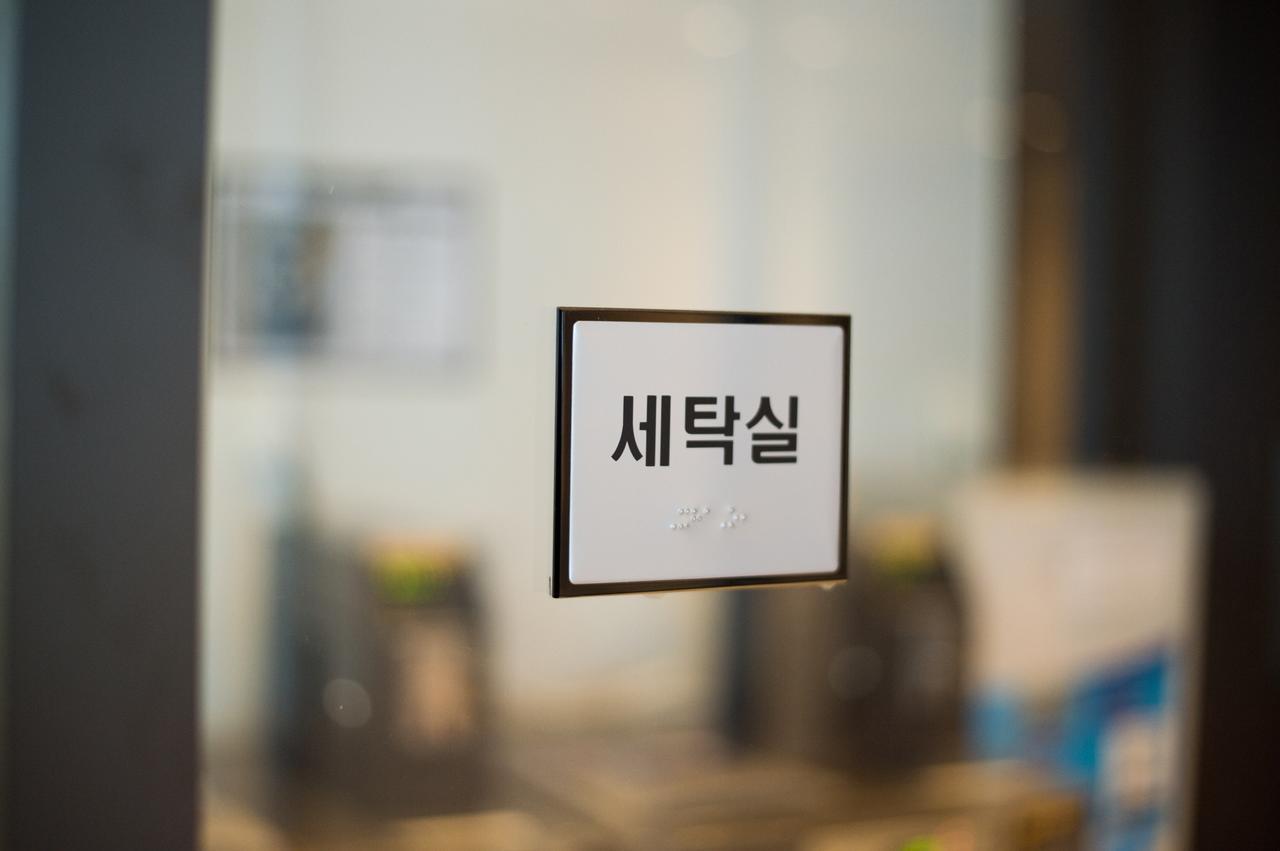 Ibc Dongdaemun Hotel Seoul