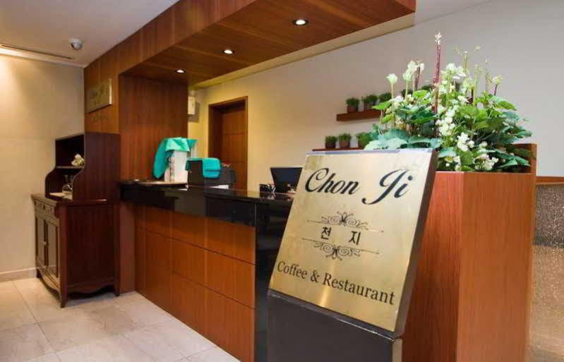 New Cheonji 2* Seoul