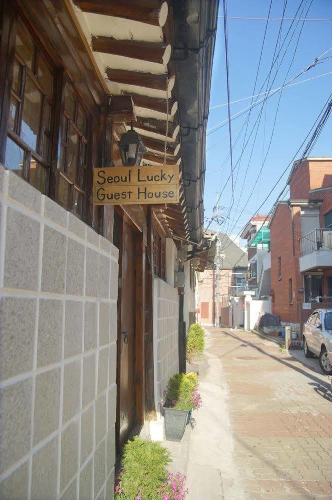 Guest house Hanok Seoul