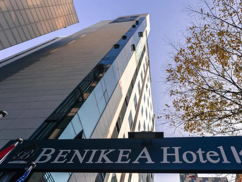 Benikea Kp Hotel 3*