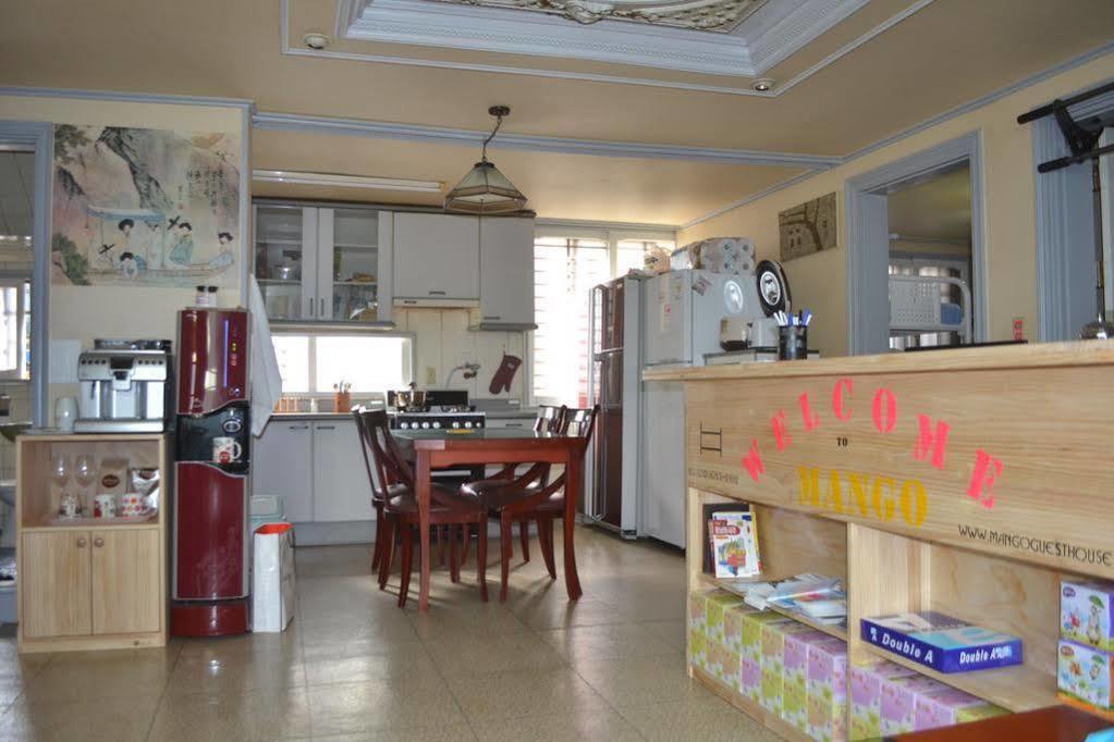 Guest house Kingkong