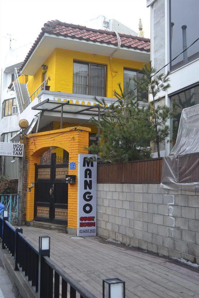 Guest house Kingkong