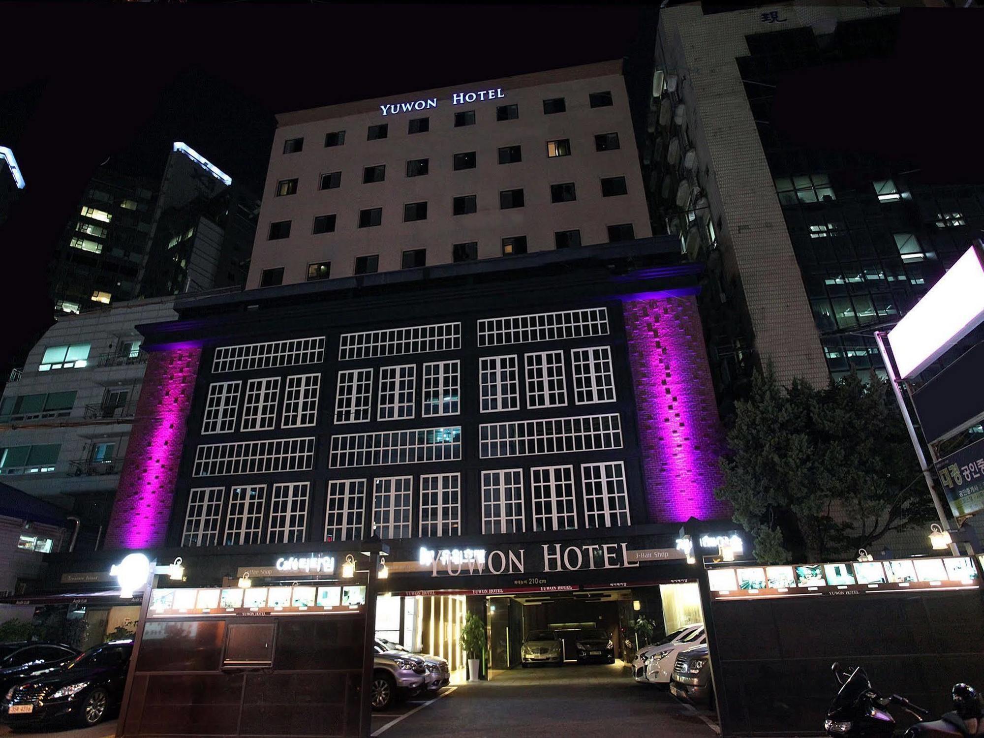 Yuwon Hotel Seoul