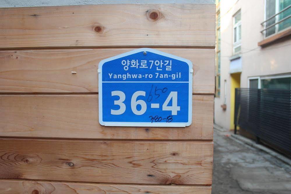 Leo Hongdae Hotel 2*