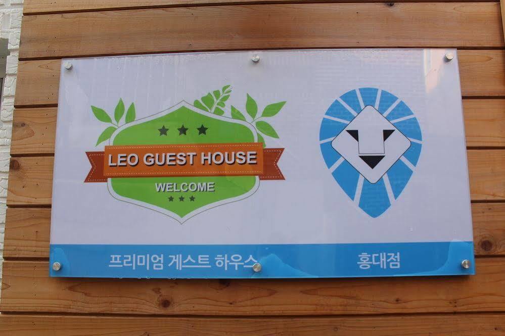 Leo Hongdae Hotel