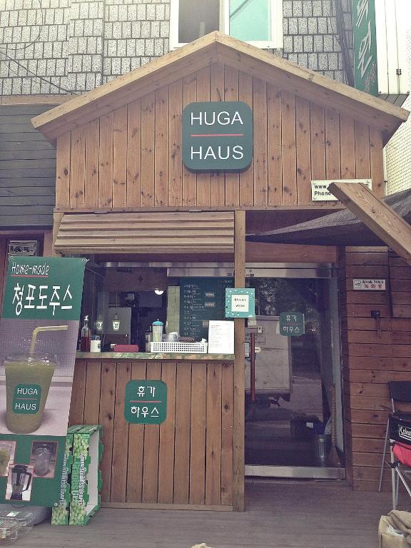 Huga Haus *